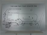 שלט מפה סינופטית בחריטה על אלומניום אנודייז עמיד לגשם שמש בחריטה צבוע 2 צבעים גודל 1-0.5 מטר