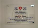 שלט זכוכית 70-50 סמ מחוסמת התזה לוגו מאחור+מדבקה וניל מקדימה תחנה ראשון לציון