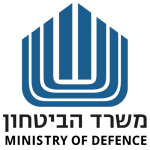 משרד הביטחון